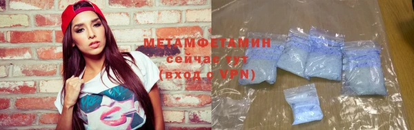 дурь Кулебаки