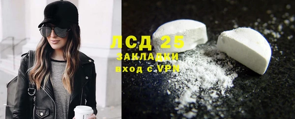 первитин Кукмор