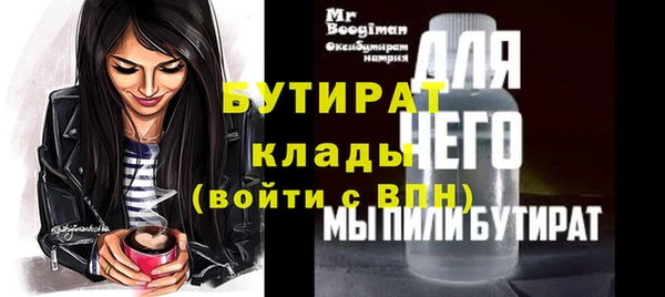 ешки Лагань