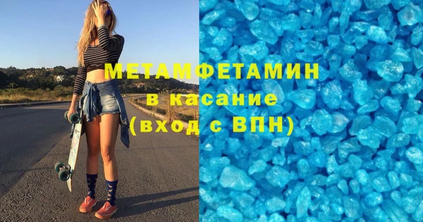 ешки Лагань