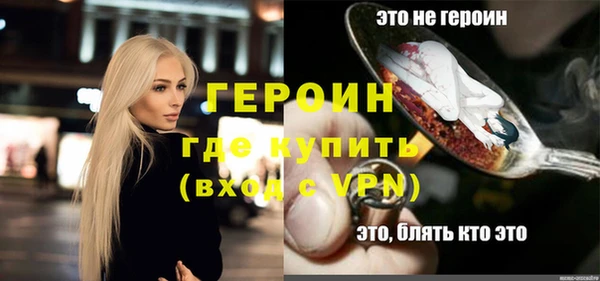 первитин Кукмор