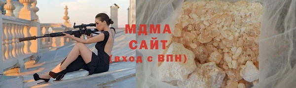 дурь Кулебаки