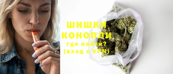дурь Кулебаки