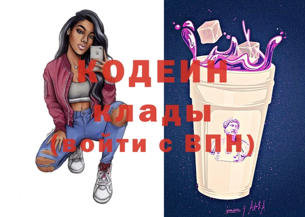 дурь Кулебаки