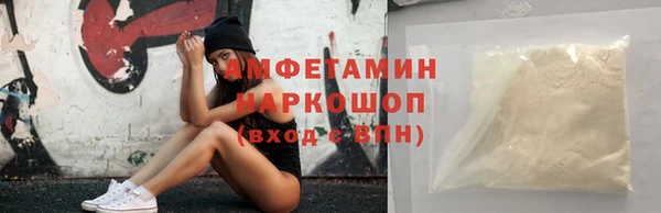 первитин Кукмор