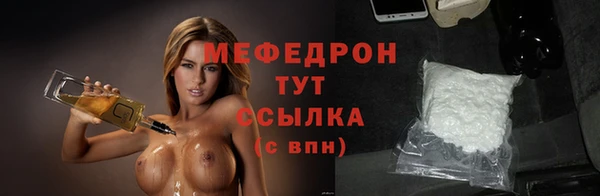 ешки Лагань