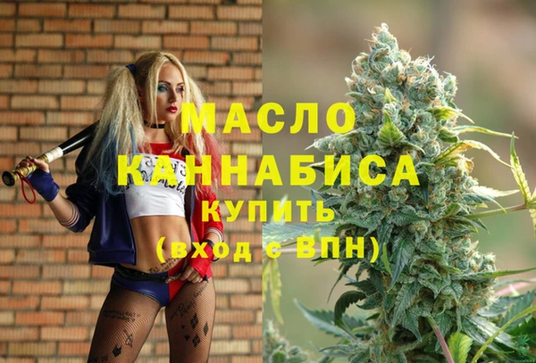 первитин Кукмор