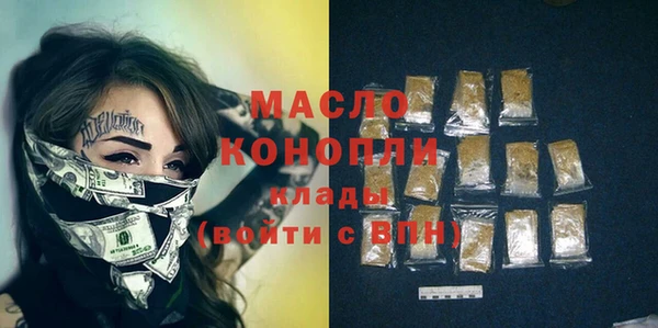 героин Костерёво
