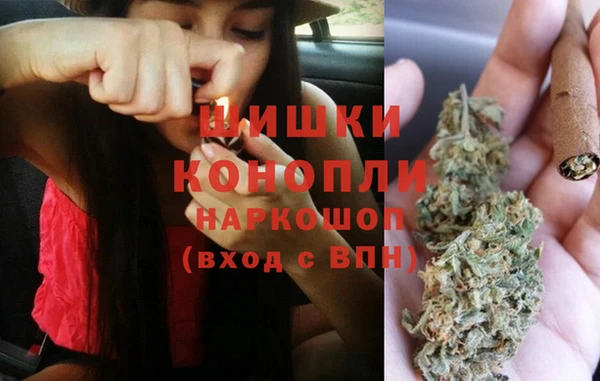 первитин Кукмор