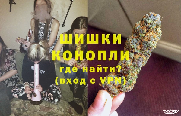 наркотики Ладушкин