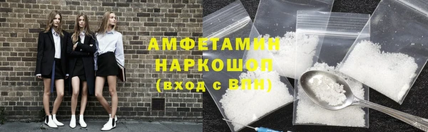 дурь Кулебаки