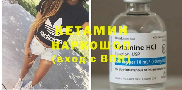 дурь Кулебаки