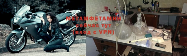 дурь Кулебаки