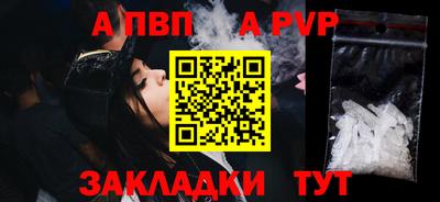 mix Гусев