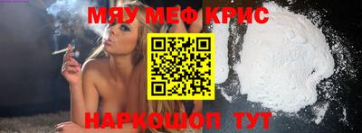 дмт Гусь-Хрустальный