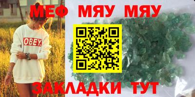 mix Гусев