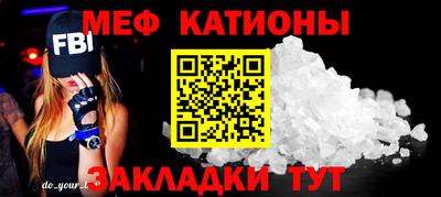 дмт Гусь-Хрустальный
