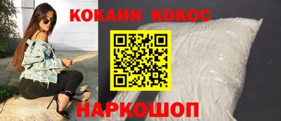 mix Гусев