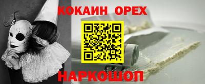 дмт Гусь-Хрустальный