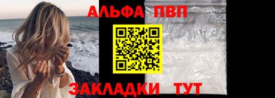 дистиллят марихуана Гусиноозёрск