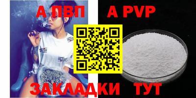 дистиллят марихуана Гусиноозёрск