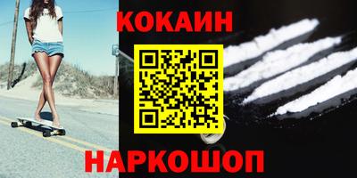 дистиллят марихуана Гусиноозёрск