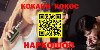 дистиллят марихуана Гусиноозёрск