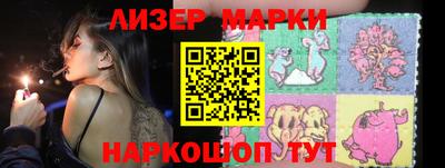 дистиллят марихуана Гусиноозёрск