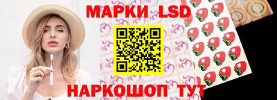 mix Гусев