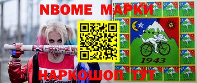mix Гусев