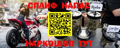 mix Гусев