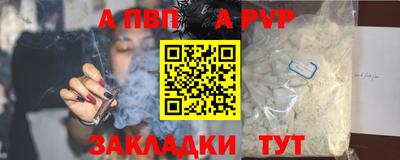 дмт Гусь-Хрустальный
