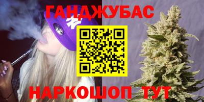mix Гусев