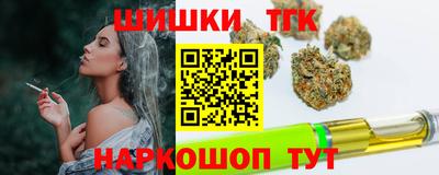 дистиллят марихуана Гусиноозёрск