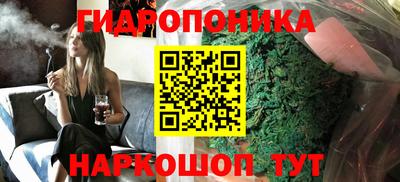 дистиллят марихуана Гусиноозёрск