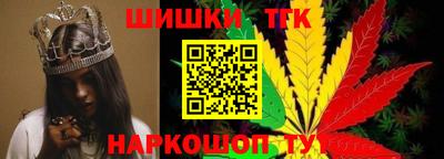 mix Гусев