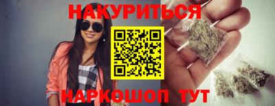 mix Гусев