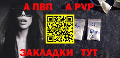 дистиллят марихуана Гусиноозёрск