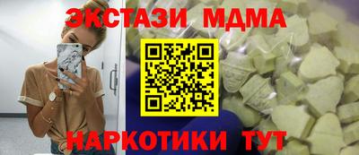 дистиллят марихуана Гусиноозёрск