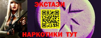 дистиллят марихуана Гусиноозёрск