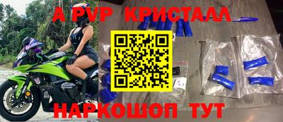 дмт Гусь-Хрустальный