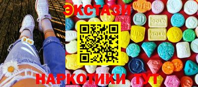дмт Гусь-Хрустальный