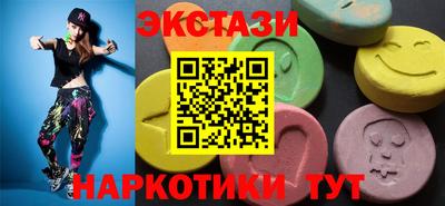 дмт Гусь-Хрустальный