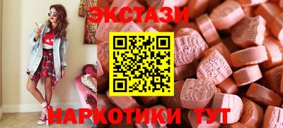 дмт Гусь-Хрустальный