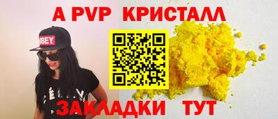 дистиллят марихуана Гусиноозёрск