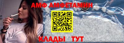 mix Гусев