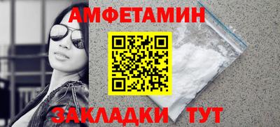 mix Гусев