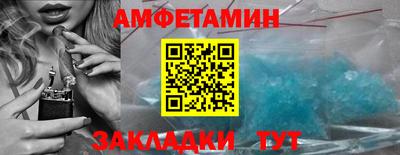 дистиллят марихуана Гусиноозёрск
