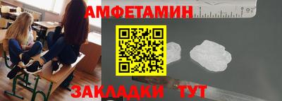 дмт Гусь-Хрустальный