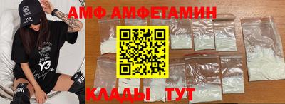дистиллят марихуана Гусиноозёрск
